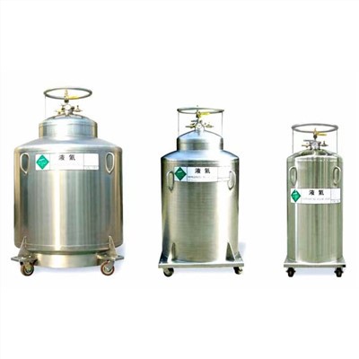 مائع ہیلیم دیور سلنڈر